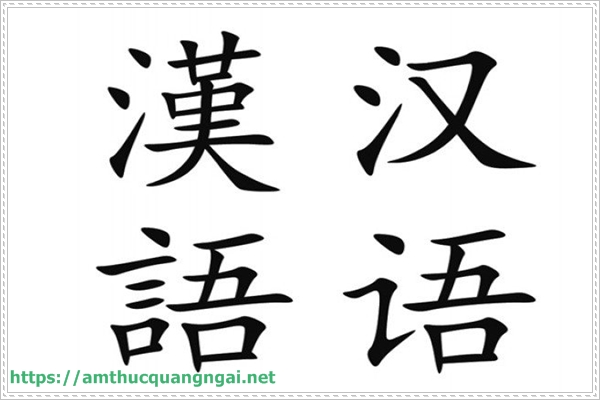 học tiếng hoa